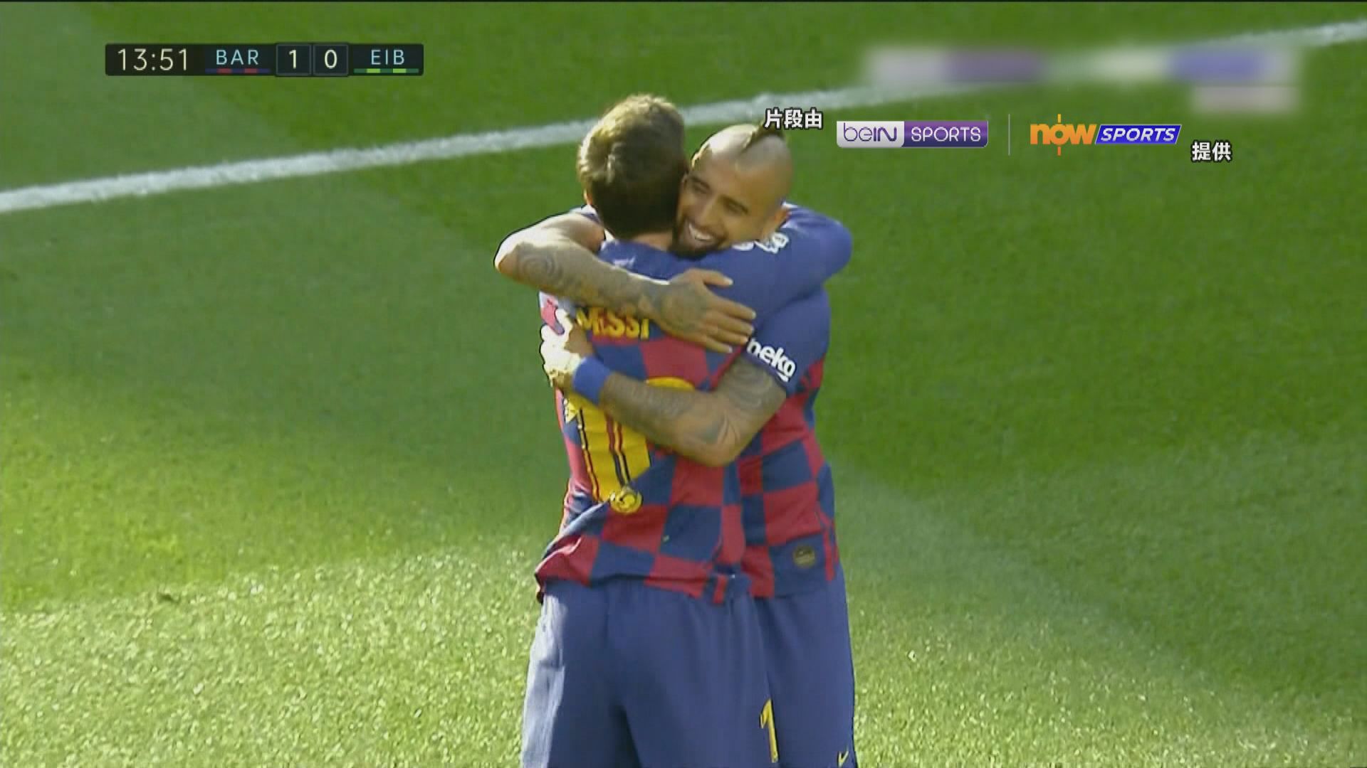 弗里克暗示拉什福德首发：「希望他证明自己」